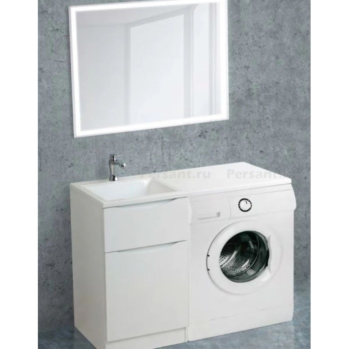 Тумба под раковину BelBagno LAVANDERIA-580/1200-2C-PIA-BL напольная Bianco Lucido