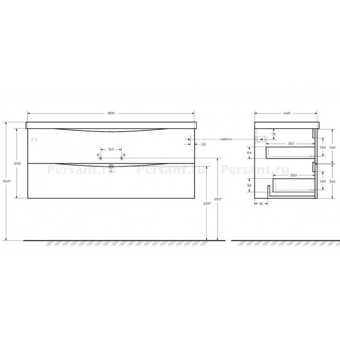 Тумба под раковину BelBagno Marino 120 MARINO-1200-2C-SO-RG-P подвесная Rovere Grigio