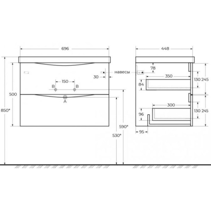 Тумба под раковину BelBagno Marino 60 MARINO-600-2C-SO-RG-P подвесная Rovere Grigio
