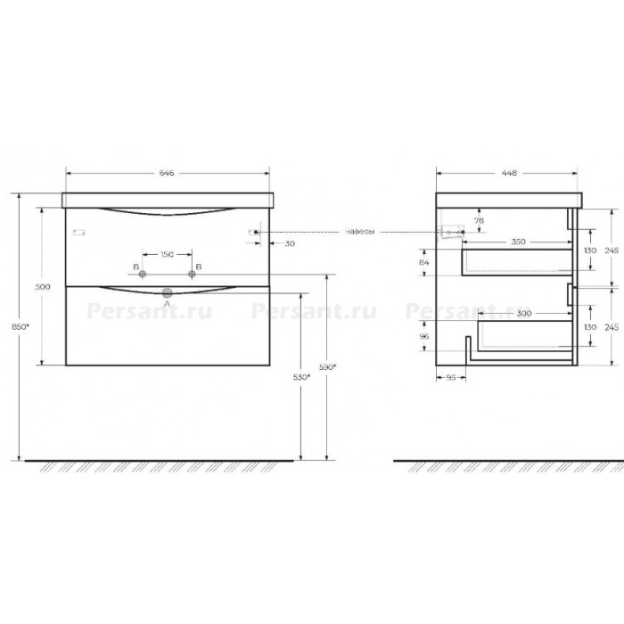 Тумба под раковину BelBagno Marino 65 MARINO-650-2C-SO-RG-P подвесная Rovere Grigio