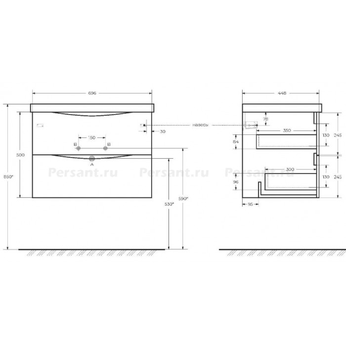 Тумба под раковину BelBagno Marino 70 MARINO-700-2C-SO-CO-P подвесная Crema Opaco