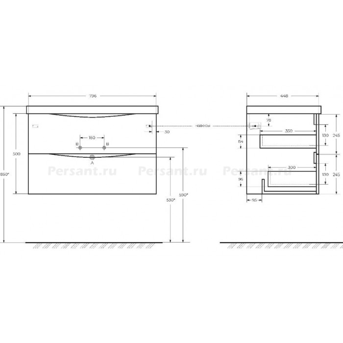 Тумба под раковину BelBagno Marino 80 MARINO-800-2C-SO-RN-P подвесная Rovere Nature