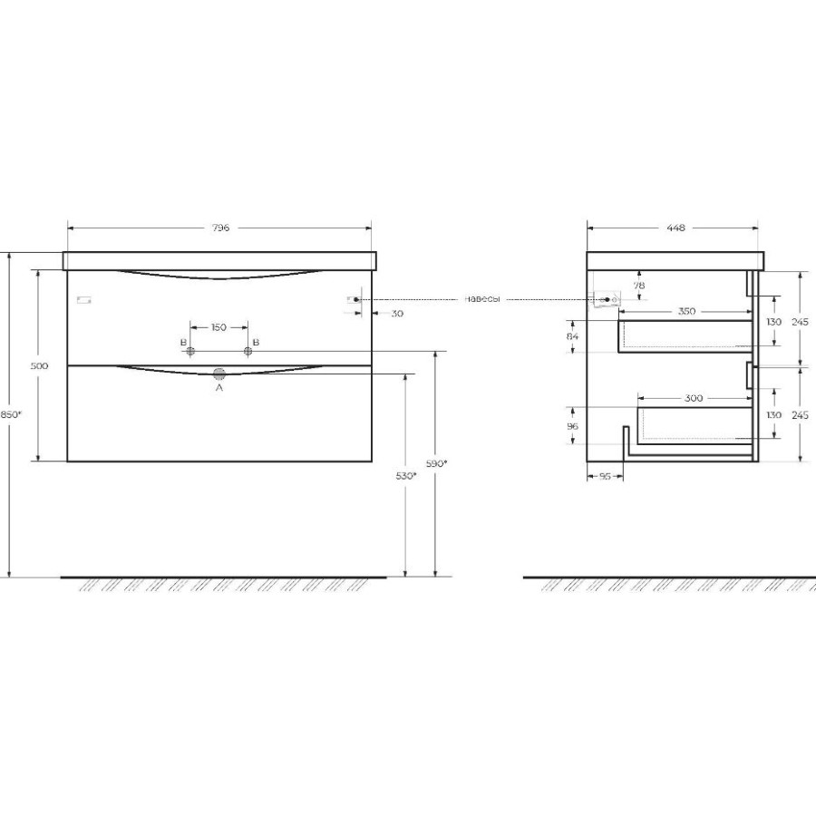 Тумба под раковину BelBagno Marino 80 MARINO-800-2C-SO-BL-P подвесная Bianco Lucido