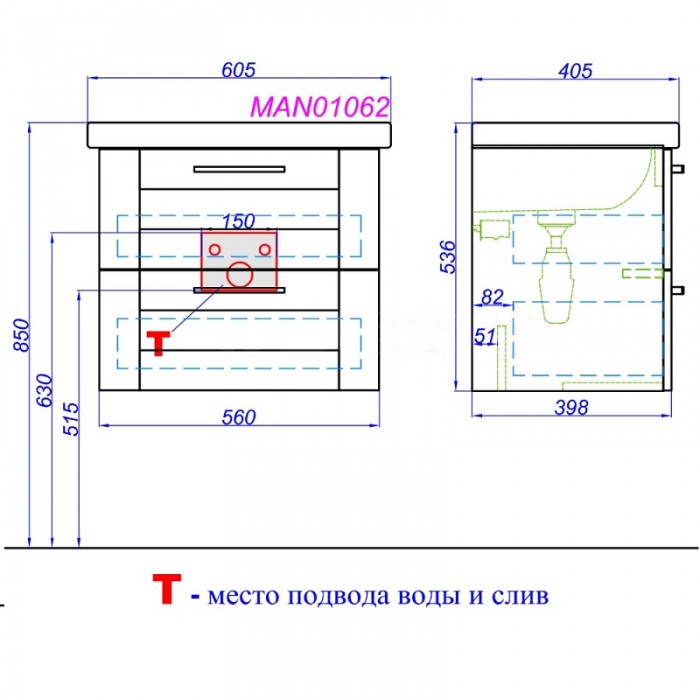 Тумба под раковину Aqwella Манчестер 60 MAN01062 подвесная, белая