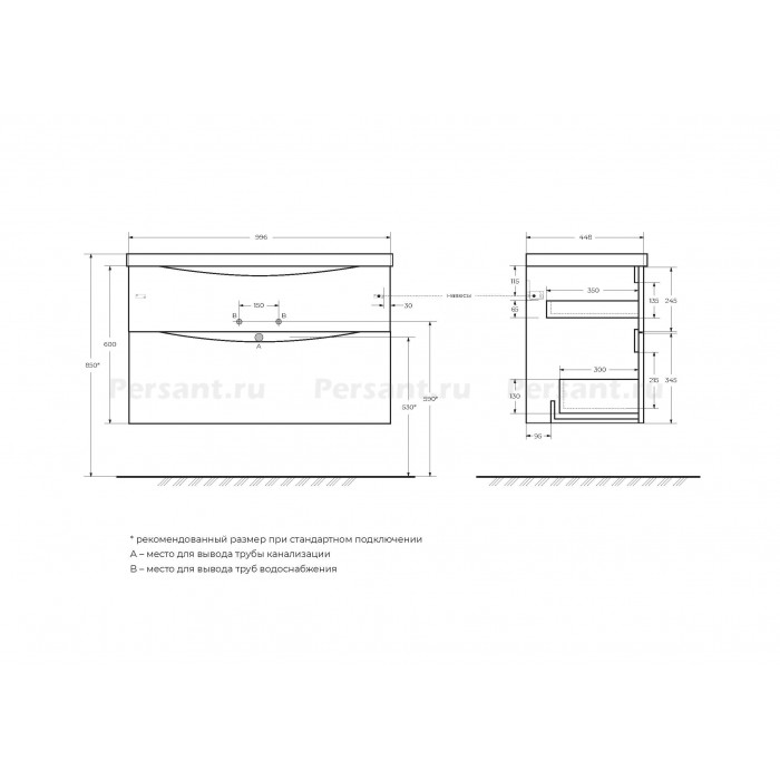 Тумба под раковину BelBagno Marino 100 MARINO-H60-1000-2C-SO-RW-P подвесная Rovere Moro