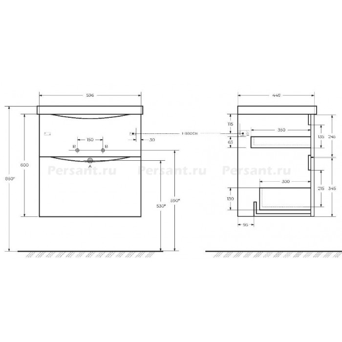 Тумба под раковину BelBagno Marino 60 MARINO-H60-600-2C-SO-RW-P подвесная Rovere Moro