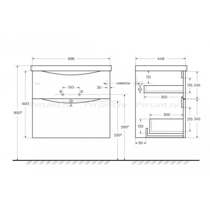 Тумба под раковину BelBagno Marino 70 MARINO-H60-700-2C-SO-RW-P подвесная Rovere Moro