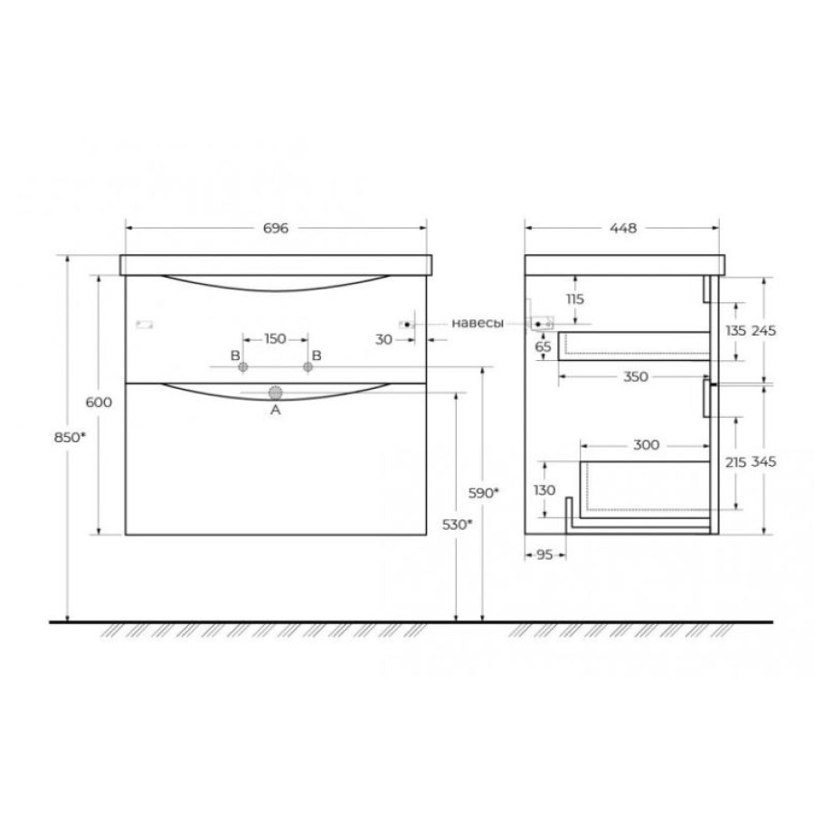 Тумба под раковину BelBagno Marino 70 MARINO-H60-700-2C-SO-RW-P подвесная Rovere Moro