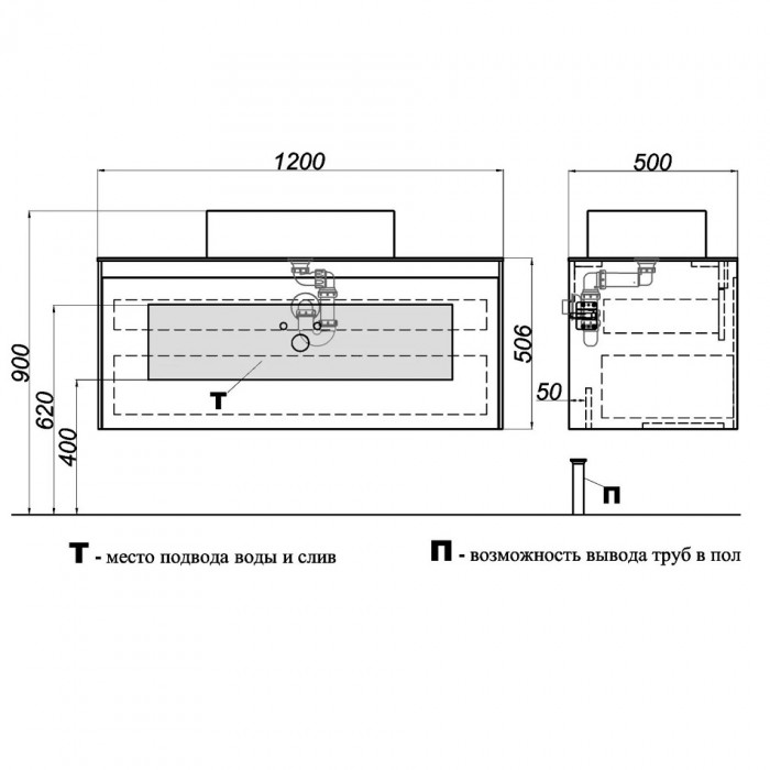 Тумба под раковину Aqwella Mobi 120 MOB0112DB подвесная, дуб балтийский