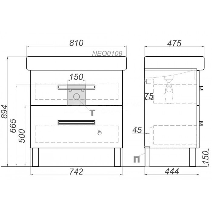 Тумба под раковину Aqwella Нео 80 NEO0108 подвесная, белая