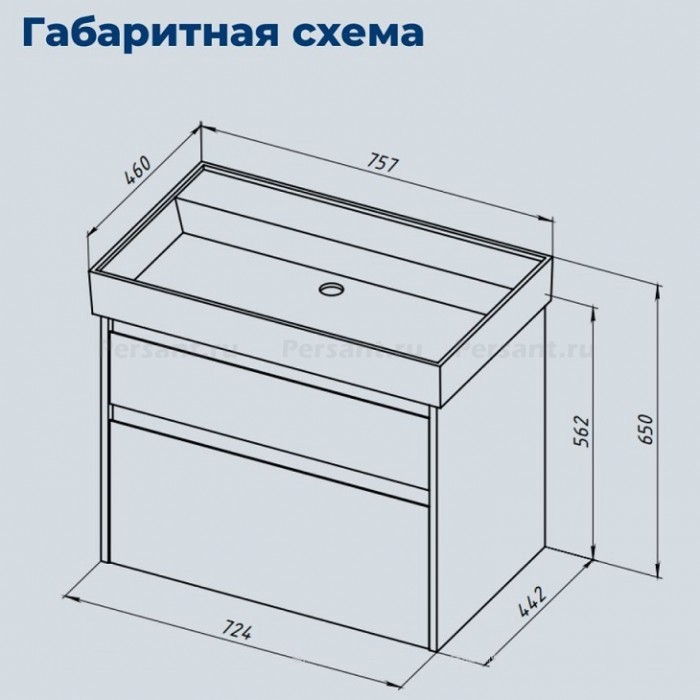 Тумба под раковину Aquanet Nova Lite 2.0 75 дуб рустикальный 00346316 подвесная