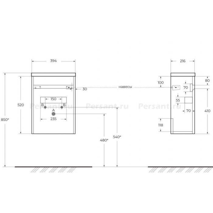 Тумба под раковину BelBagno Pietra Mini 40 PIETRA MINI-400-1A-SO-BL-L подвесная Bianco Lucido