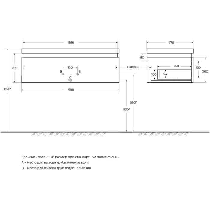 Тумба под раковину Cezares Slider 100 подвесная дуб тангент SLIDER-1000-1C-SO-RT-P