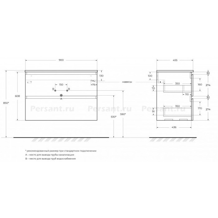 Тумба под раковину BelBagno Uno 90 UNO-900-2C-SO-VO подвесная, зеленая матовая