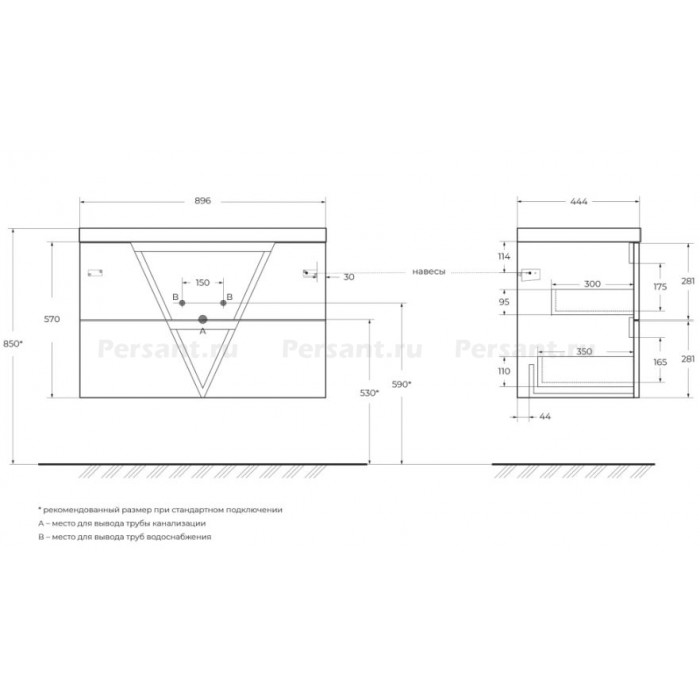 Тумба под раковину BelBagno Vittoria 90 VITTORIA-900-2C-SO-GO-P Grigio Opaco