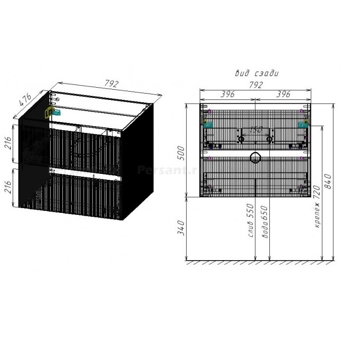 Тумба под раковину Vincea Welle 80 VMC-2WL800MG серая матовая, подвесная