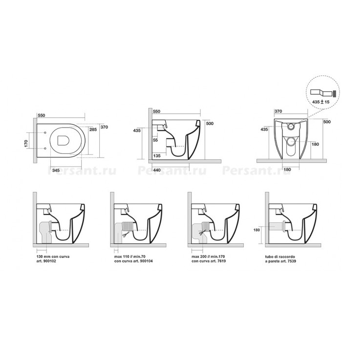 Приставной унитаз KERASAN Flo 311901 белый, высота 50 см