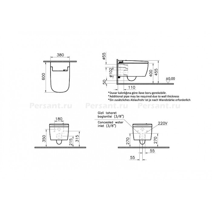 Подвесной унитаз Vitra V-Care с функцией биде 5674B003-6193