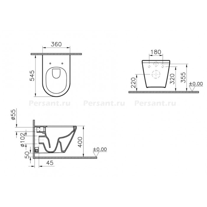 Подвесной унитаз Vitra Integra Round безободковый 7041B003-0075