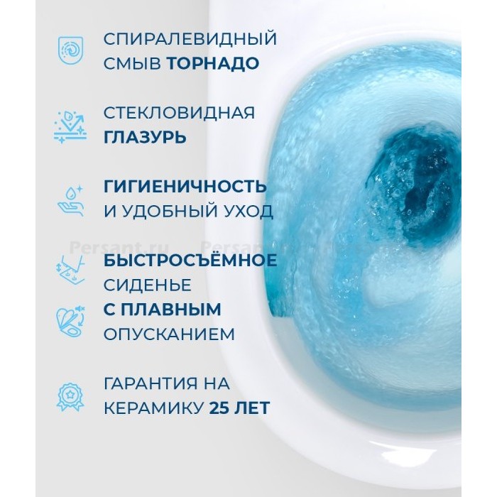 Подвесной унитаз Belbagno Marino-Tor со смывом "торнадо" BB7026CH-TOR/SC с крышкой-сиденьем микролифт