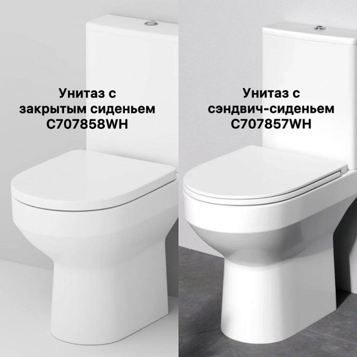 Унитаз напольный Am.Pm Spirit 2.0 FlashClean C708600WH