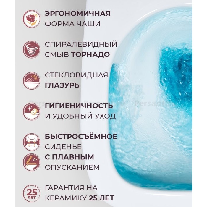 Подвесной унитаз Cezares Comfort-Tor безободковый, смыв "торнадо" CZR-380-TH-TOR/SC с сиденьем микролифт