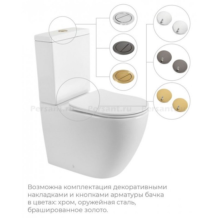 Напольный унитаз Cezares Stylus CZR-538-CP-TOR/SC смыв торнадо, сиденье с микролифтом