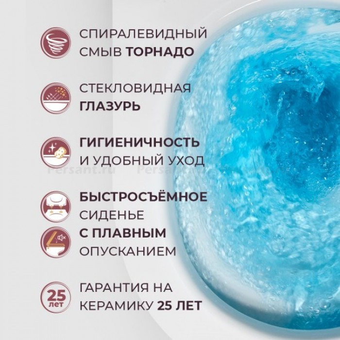 Подвесной унитаз Cezares Stylus CZR-546-TH-TOR/SC безободковый, смыв торнадо