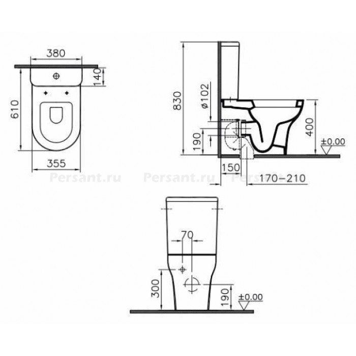 Напольный унитаз Vitra Zentrum 9012B003-7226 с функцией биде и сиденьем микролифт