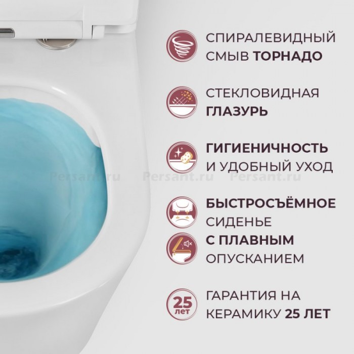 Подвесной унитаз Cezares Liner 49 см безободковый, смыв торнадо CZR-38083-49-TH-TOR/SC с сиденьем