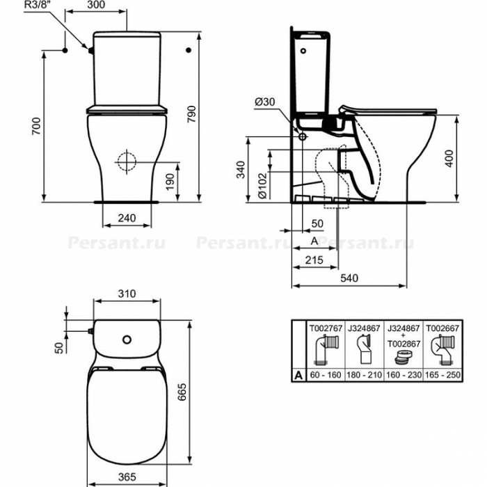 Напольный унитаз Ideal Standard Tesi T008201 со смывом AquaBlade
