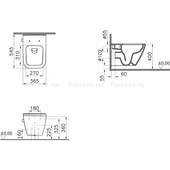 Комплект 4 в 1 Vitra Integra 9856B003-7206 безободковый унитаз с микролифтом