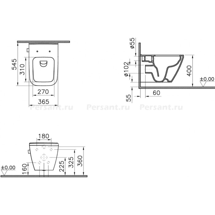 Подвесной унитаз Vitra Integra Square с функцией биде 7082B003-7209