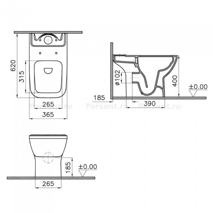 Напольный унитаз Vitra Integra Square 9833B003-7205 с сиденьем микролифт