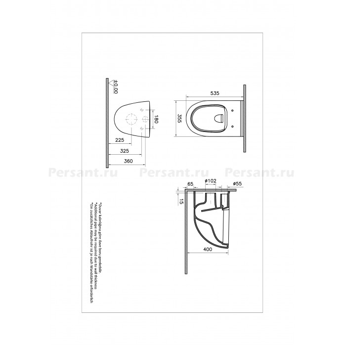 Подвесной унитаз Vitra S40 безободковый 7759B003-0075