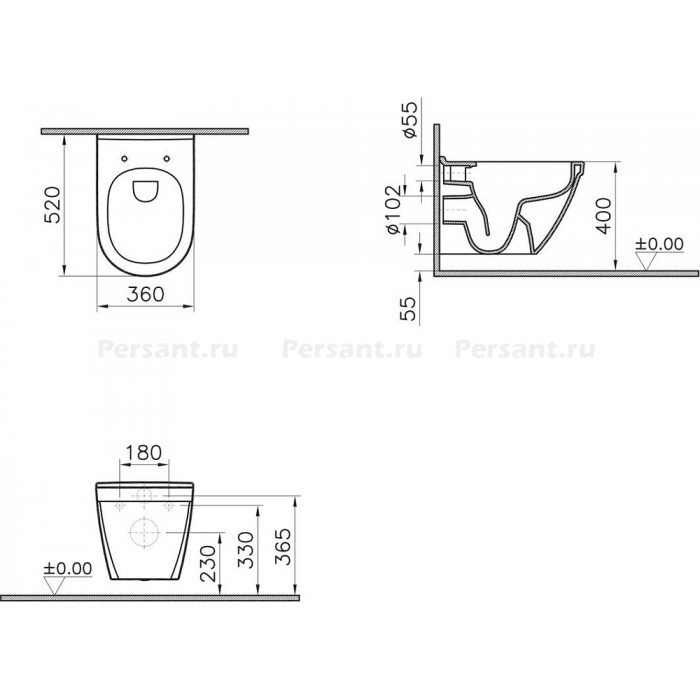 Подвесной унитаз Vitra S50 безободковый 7740B003-0075