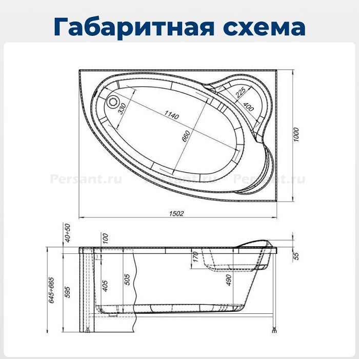 Акриловая ванна Aquanet Mayorca 150x100 R 00205438 правосторонняя