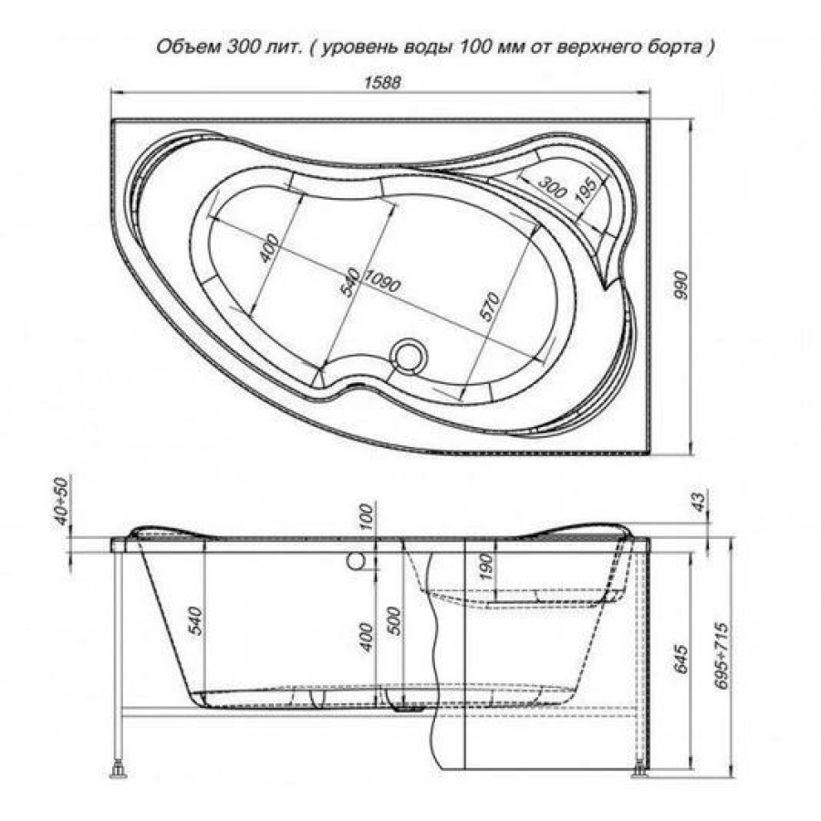 Акриловая ванна Aquanet Capri 160x100 R 00205386