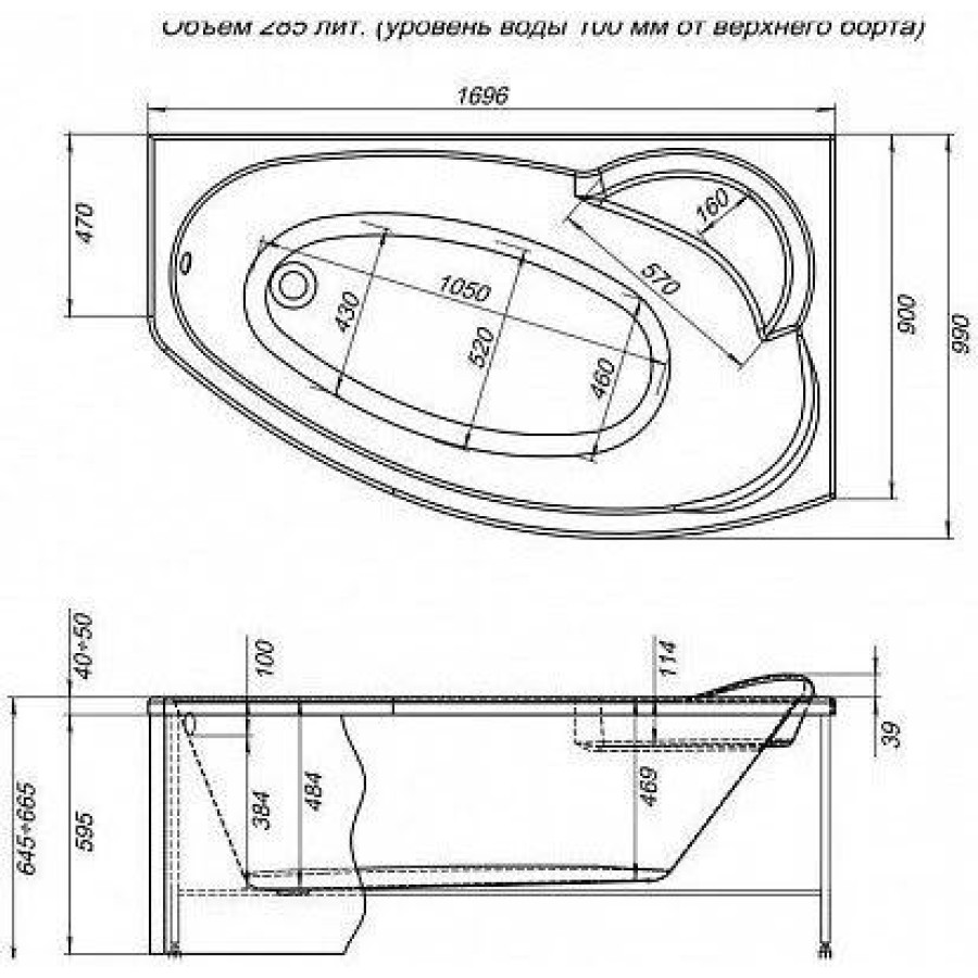 Акриловая ванна Aquanet Jersey 170x90 R 00205329