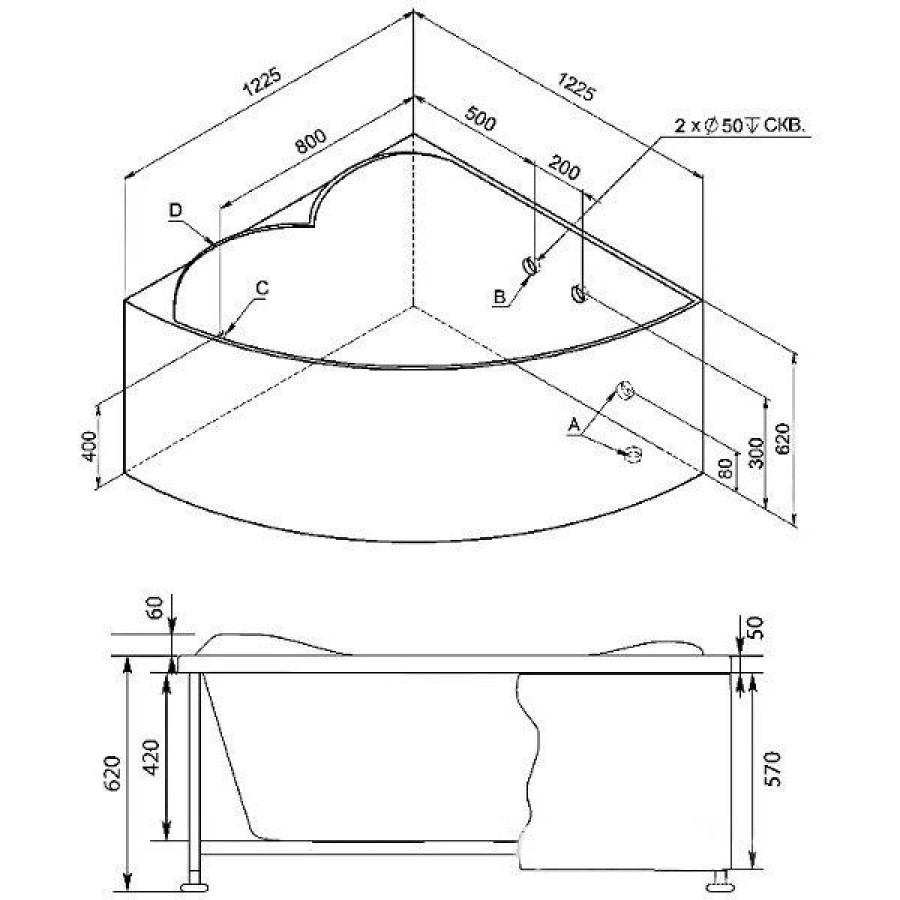 Акриловая ванна Aquanet Fregate 120x120 00205488