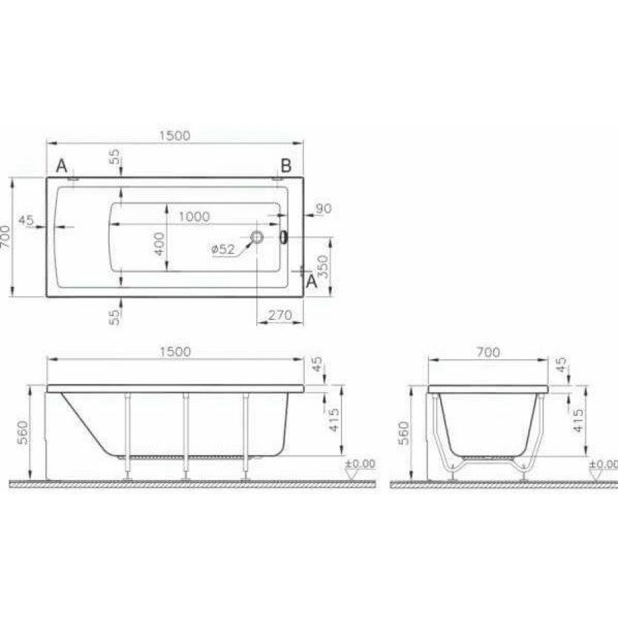 Акриловая ванна VitrA Neon 150x70 52510001000