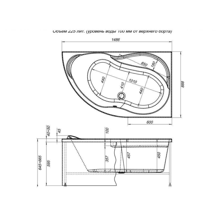 Акриловая ванна Aquanet Graciosa 150x90 R 00205389