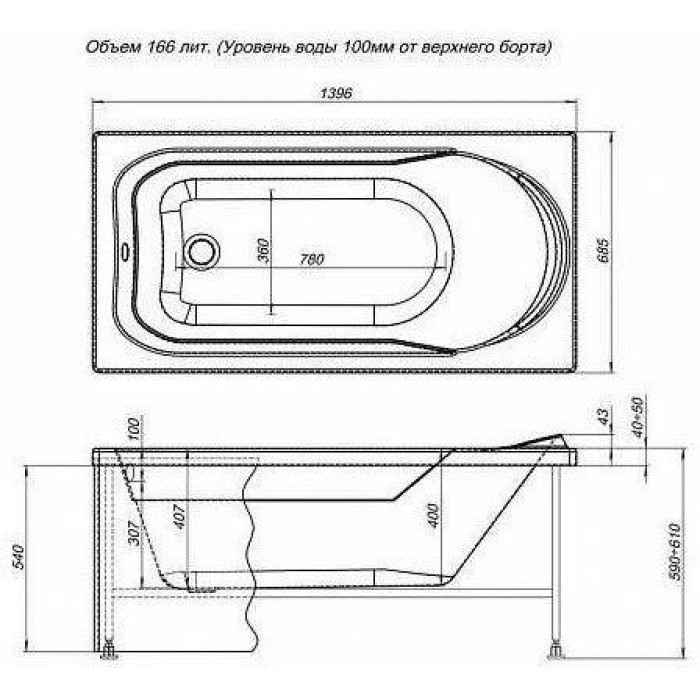 Акриловая ванна Aquanet West 140x70 (с каркасом) 00205560