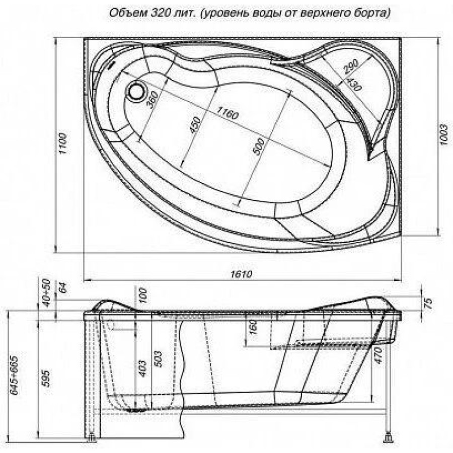 Акриловая ванна Aquanet Jamaica 160x100 R 00205503