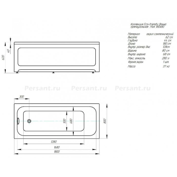 Акриловая ванна Aquatek Мия 180x80 MIY180-0000001