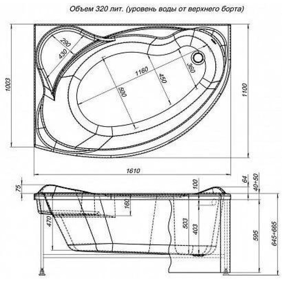 Акриловая ванна Aquanet Jamaica 160x100 L 00205486