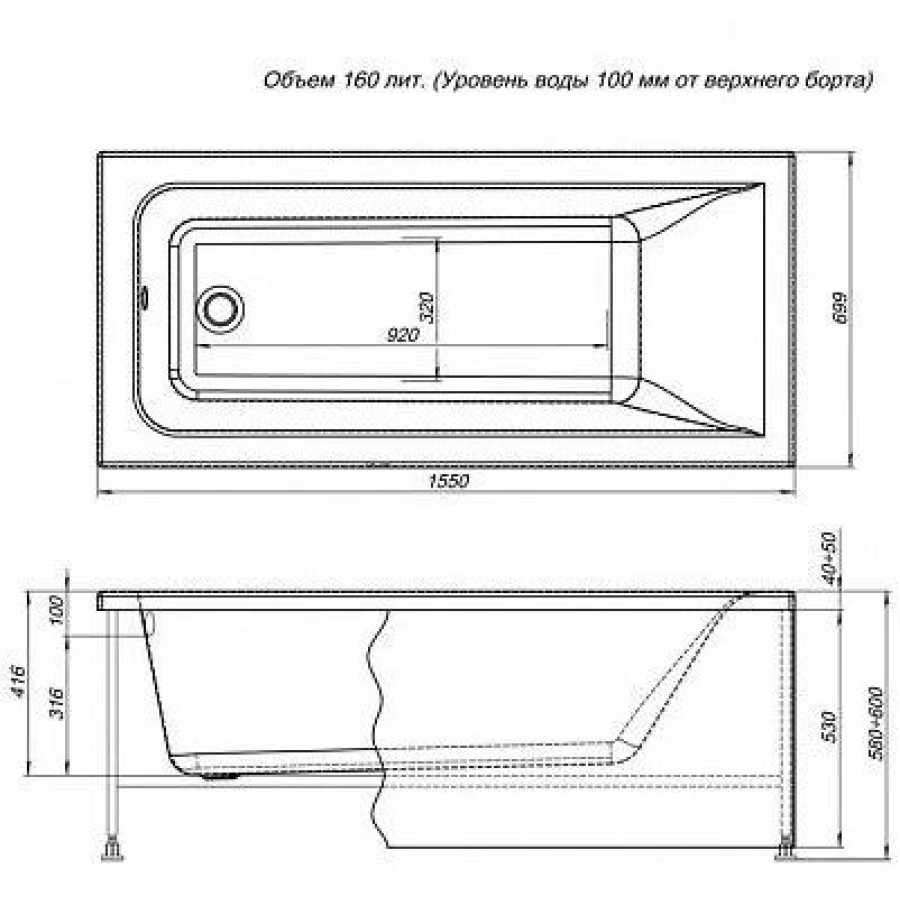 Акриловая ванна Aquanet Bright 155x70 00239666