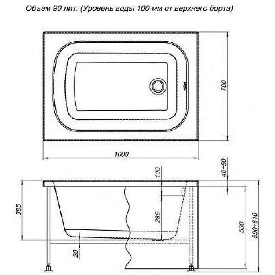 Акриловая ванна Aquanet Seed 100x70 (с каркасом) 00216658