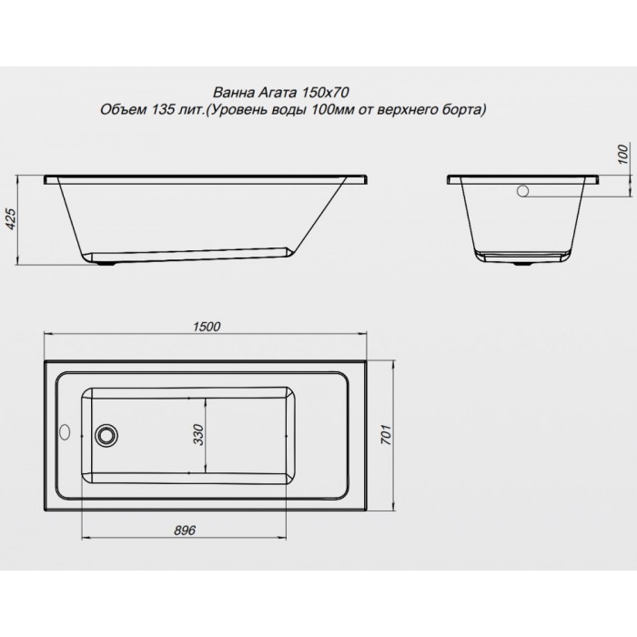 Акриловая ванна Aquanet Agata 150x70 00352892