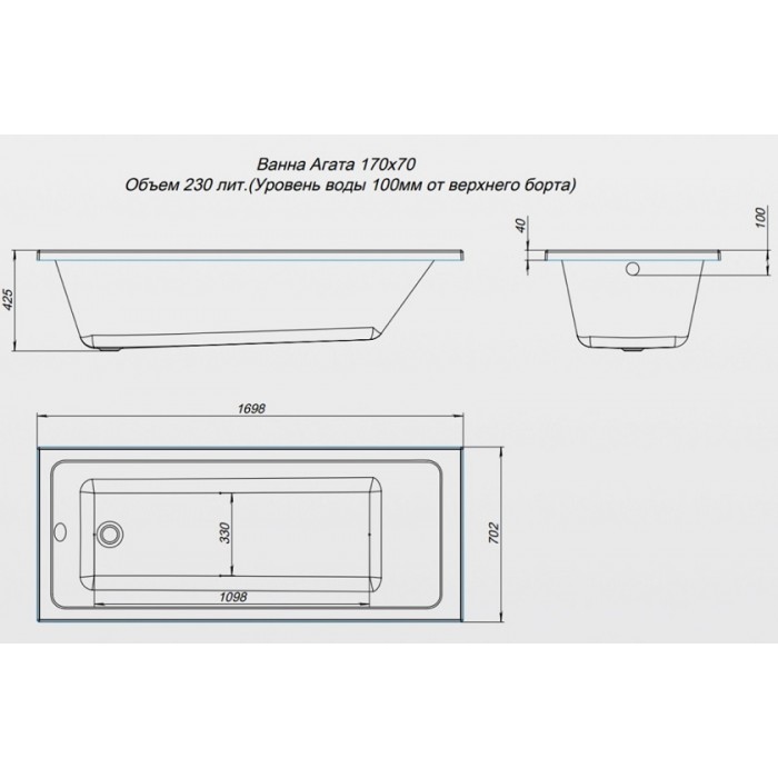 Акриловая ванна Aquanet Agata 170x70 00352894